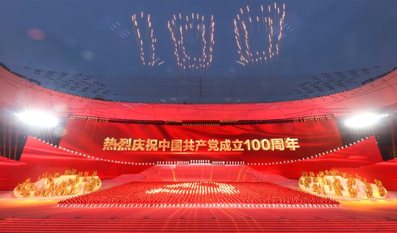 时政微观察丨为人民放歌，为时代铸魂(图4)