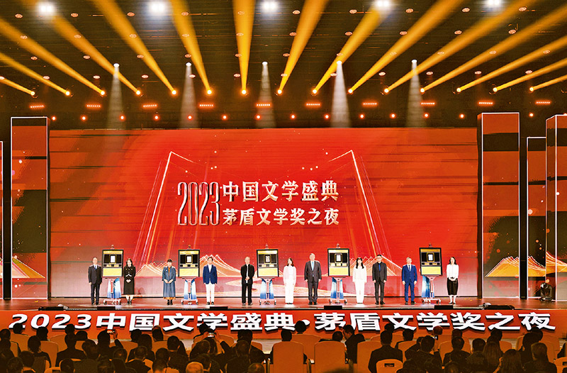 为强国建设、民族复兴提供丰厚精神滋养(图3)