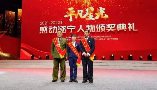 行走的“守护神”!退役老兵王健39年勇救50余人(图3) 行走的“守护神”!退役老兵王健39年勇救50余人(图3)