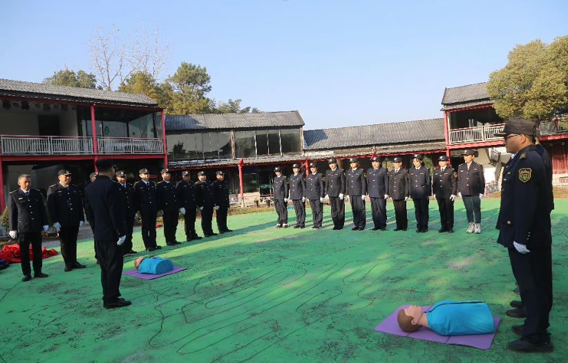 责任在心 担当在行(图4) 屏幕快照 2024-12-19 19.08.43.png