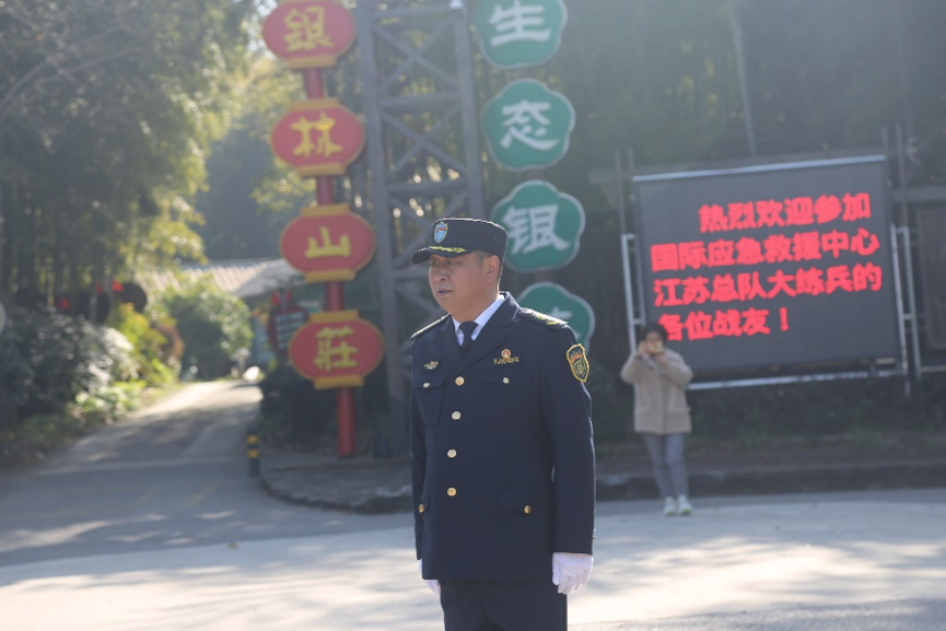 责任在心 担当在行(图3) 屏幕快照 2024-12-19 19.08.28.png