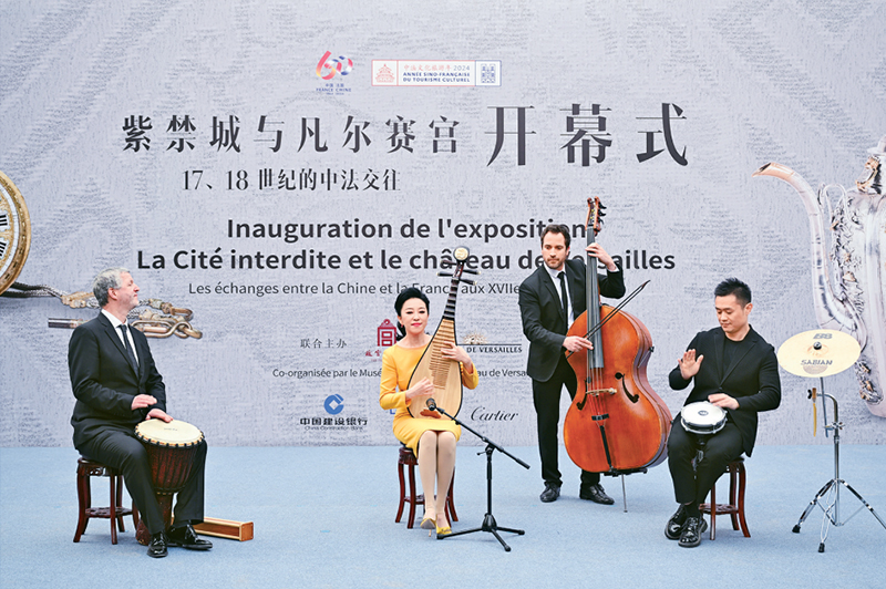 高举人类命运共同体旗帜 推动世界走向光明前景(图3) 高举人类命运共同体旗帜 推动世界走向光明前景(图3)