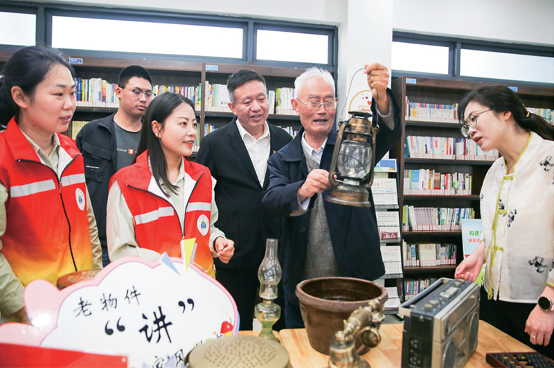 爱国爱家 相亲相爱 向上向善 共建共享(图3)