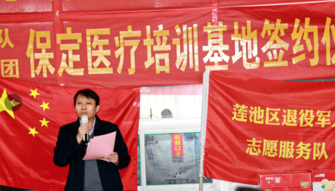 屏幕快照 2025-03-07 16.29.53.png