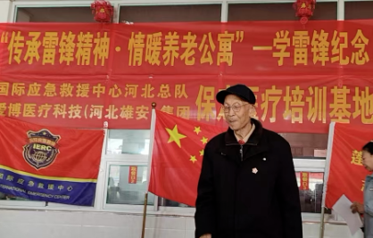 屏幕快照 2025-03-07 16.40.14.png