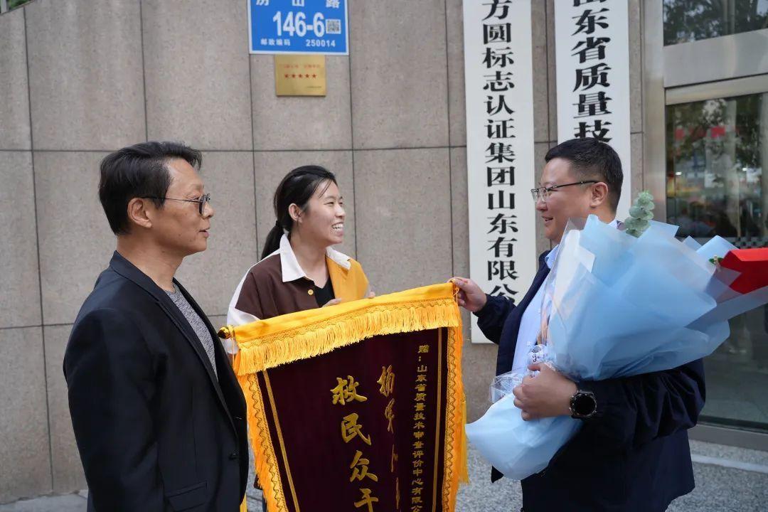 退役军人乔威 勇救三人不留名(图1) 退役军人乔威 勇救三人不留名(图1)