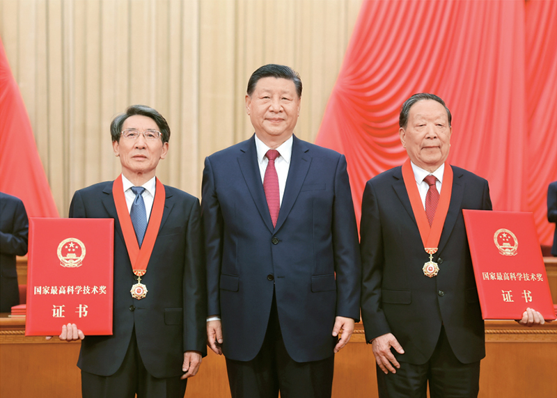 朝着建成科技强国的宏伟目标奋勇前进(图2)