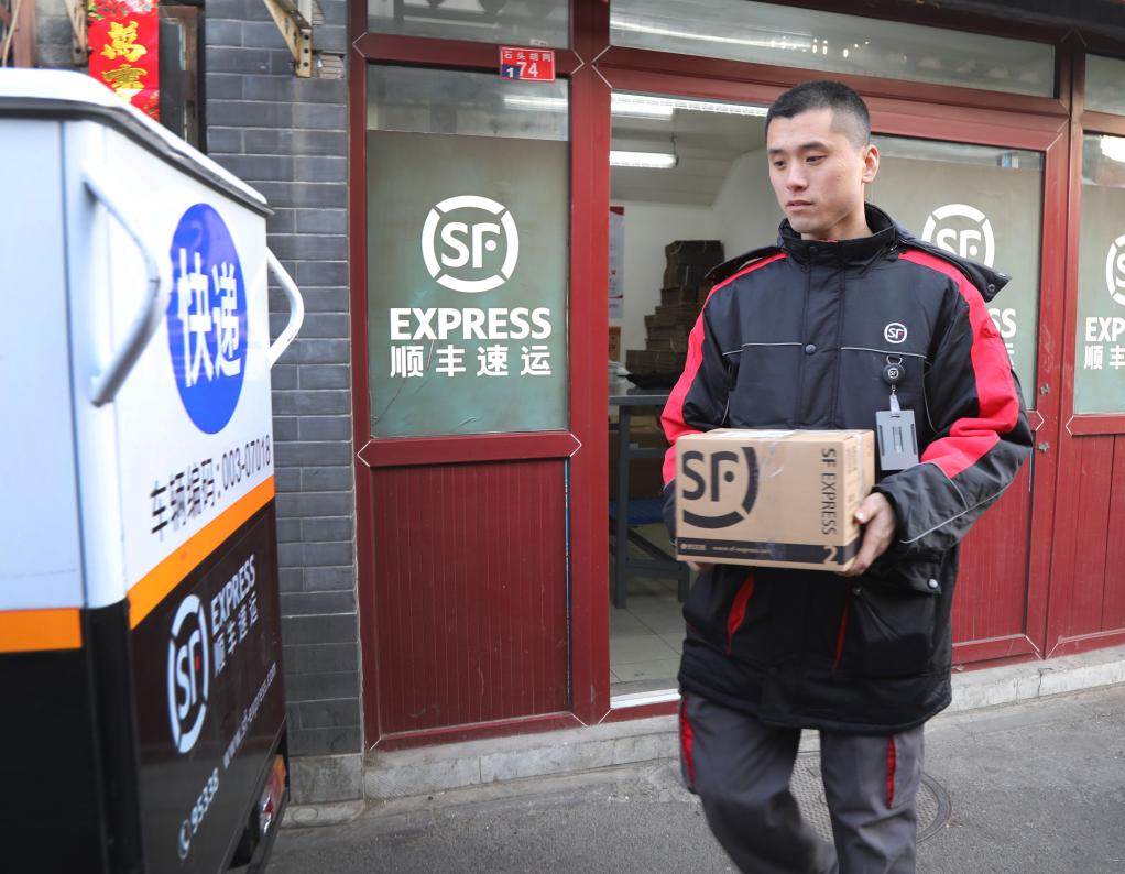 唱响新时代劳动者奋斗之歌(图2) 唱响新时代劳动者奋斗之歌(图2)