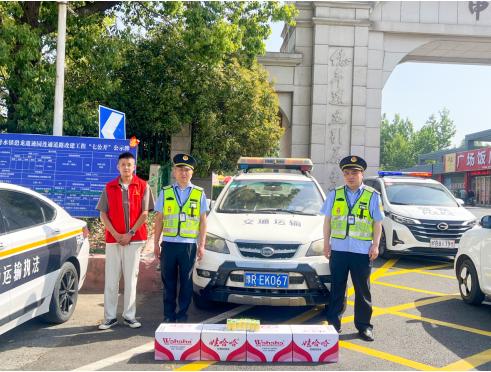 西峡县韩佩霖:从“火场逆行者”到“街巷送暖人”(图3) 西峡县韩佩霖:从“火场逆行者”到“街巷送暖人”(图3)