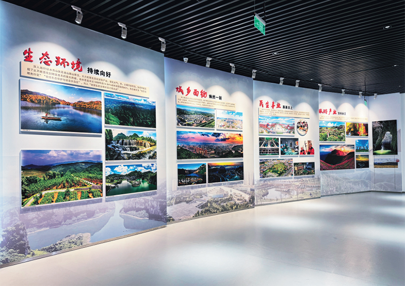 画好团结奋斗的最大同心圆(图2) 画好团结奋斗的最大同心圆(图2)