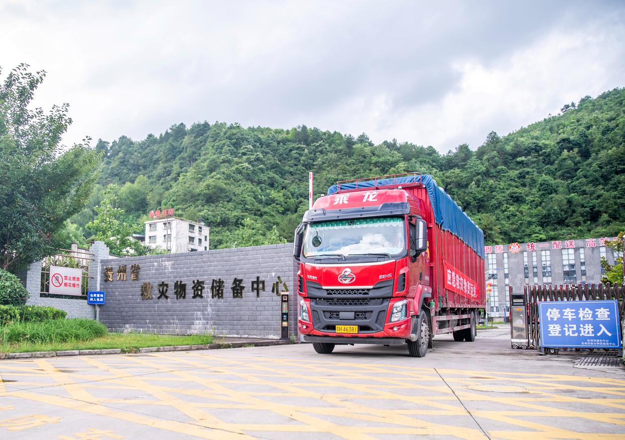 退伍不褪色!退役军人助力搭建救灾“物资生命线”(图7) 退伍不褪色!退役军人助力搭建救灾“物资生命线”(图7)