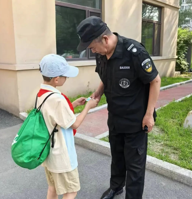 清凉夏日里的温暖传递(图4) 屏幕快照 2025-07-08 11.03.15.png