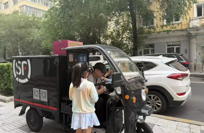 清凉夏日里的温暖传递(图5) 屏幕快照 2025-07-08 11.03.21.png