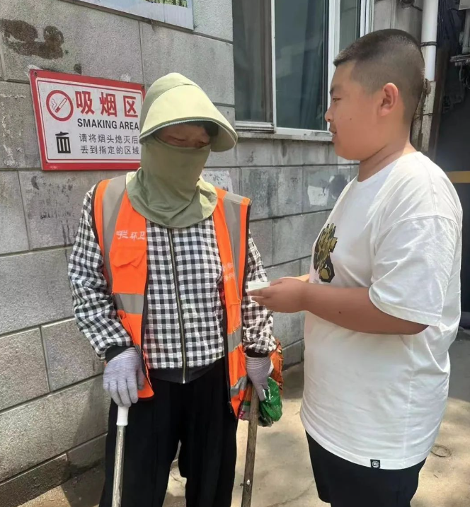 清凉夏日里的温暖传递(图8) 屏幕快照 2025-07-08 11.11.55.png