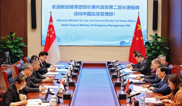 王祥喜会见新加坡律政部长兼 内政部第二部长唐振辉(图1) 屏幕快照 2025-07-18 15.27.50.png