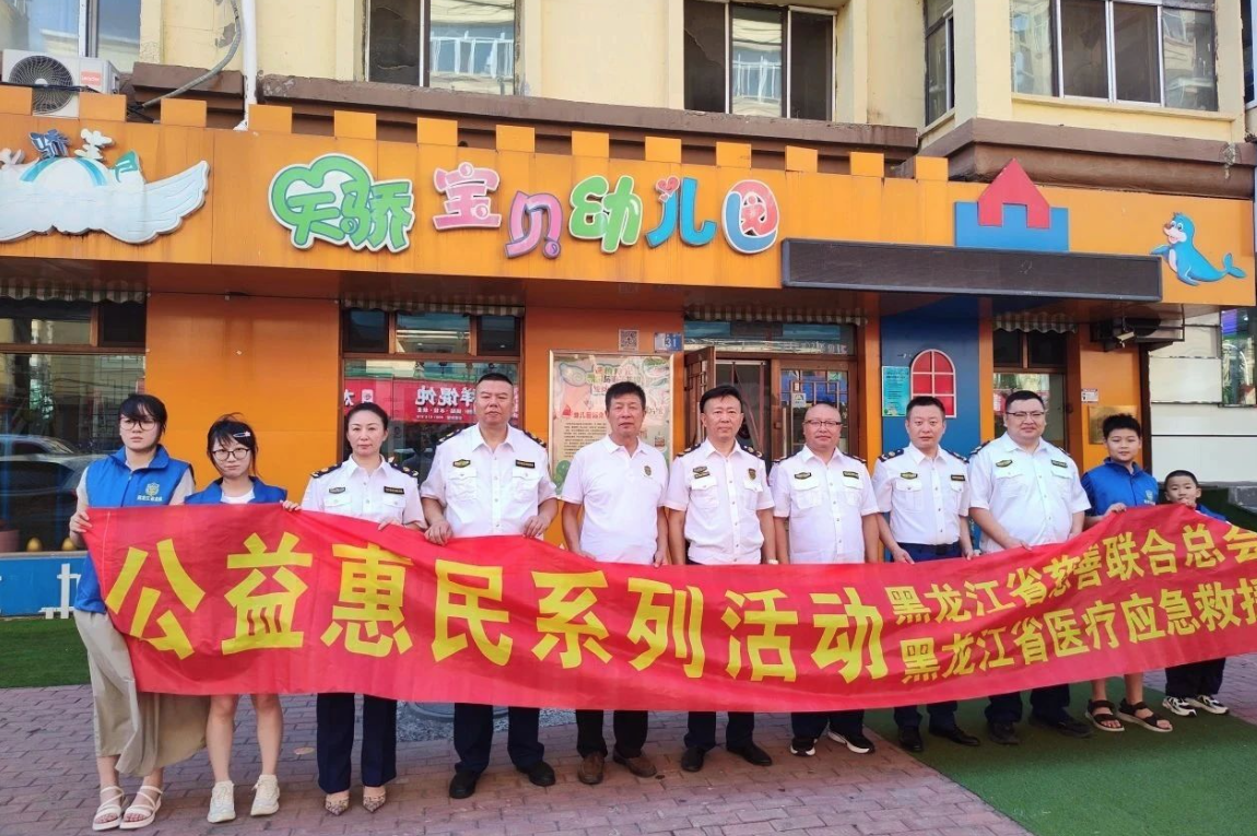 屏幕快照 2025-07-25 15.47.04.png