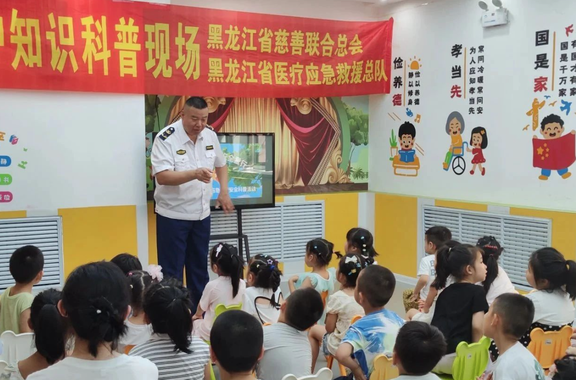 屏幕快照 2025-07-25 15.47.57.png