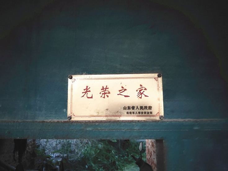 以最隆重的仪式 致敬最崇高的信仰(图4) 屏幕快照 2025-08-04 16.57.58.png