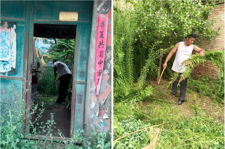 以最隆重的仪式 致敬最崇高的信仰(图5) 屏幕快照 2025-08-04 17.02.07.png