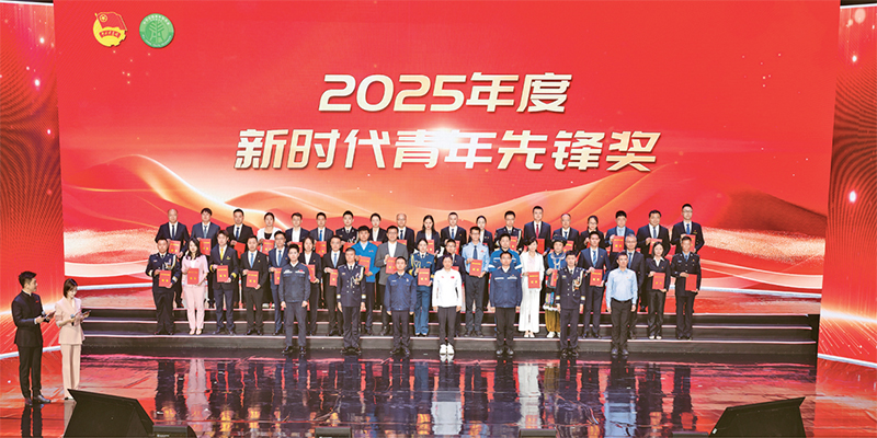 深刻把握团结奋斗的时代要求(图3) 深刻把握团结奋斗的时代要求(图3)