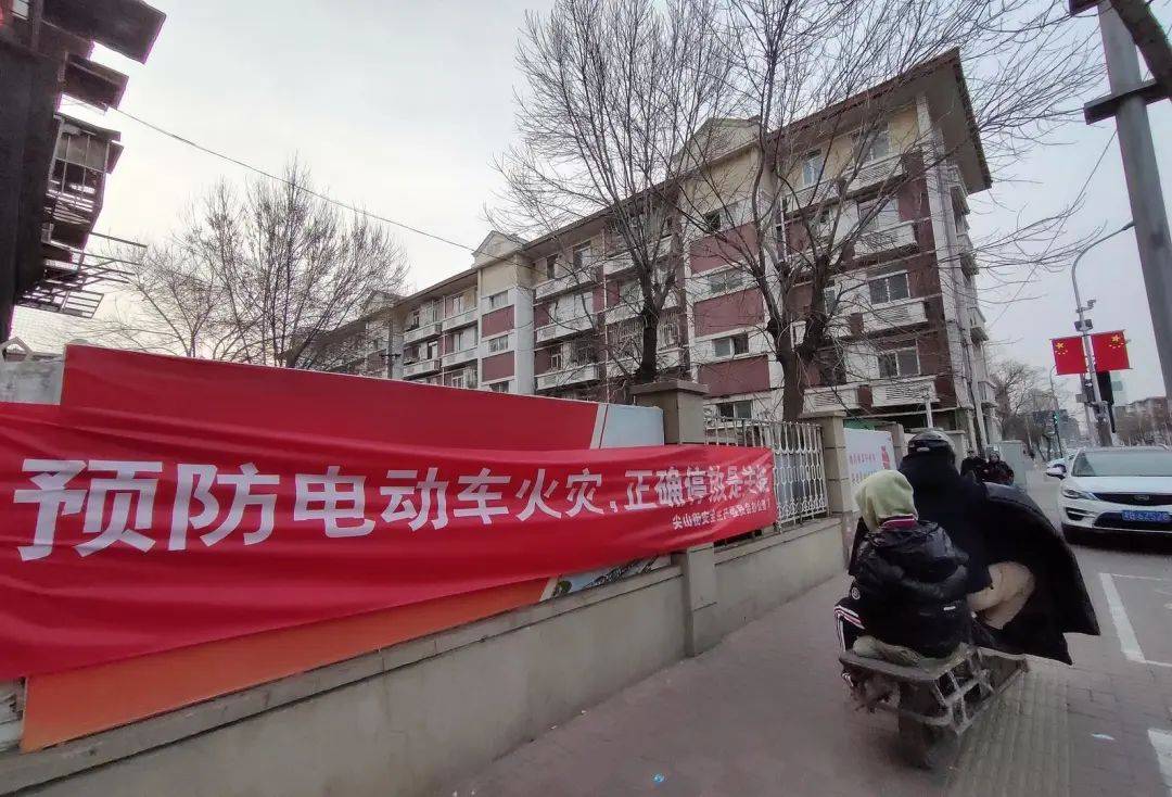 以“时时放心不下”的责任感守护民生安全 (图1)