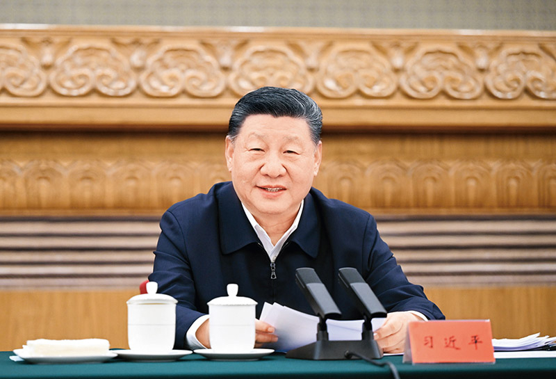 促进民营经济健康发展、高质量发展(图1) 促进民营经济健康发展、高质量发展(图1)