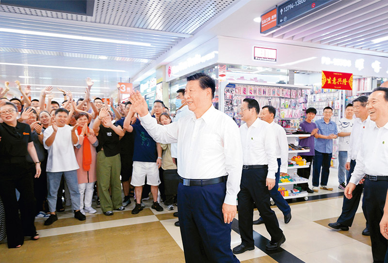 促进民营经济健康发展、高质量发展(图3) 促进民营经济健康发展、高质量发展(图3)