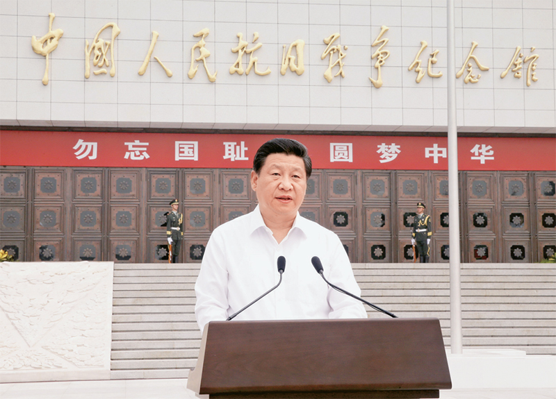 弘扬伟大抗战精神,向着中华民族伟大复兴的光辉彼岸奋勇前进(图1) 弘扬伟大抗战精神,向着中华民族伟大复兴的光辉彼岸奋勇前进(图1)