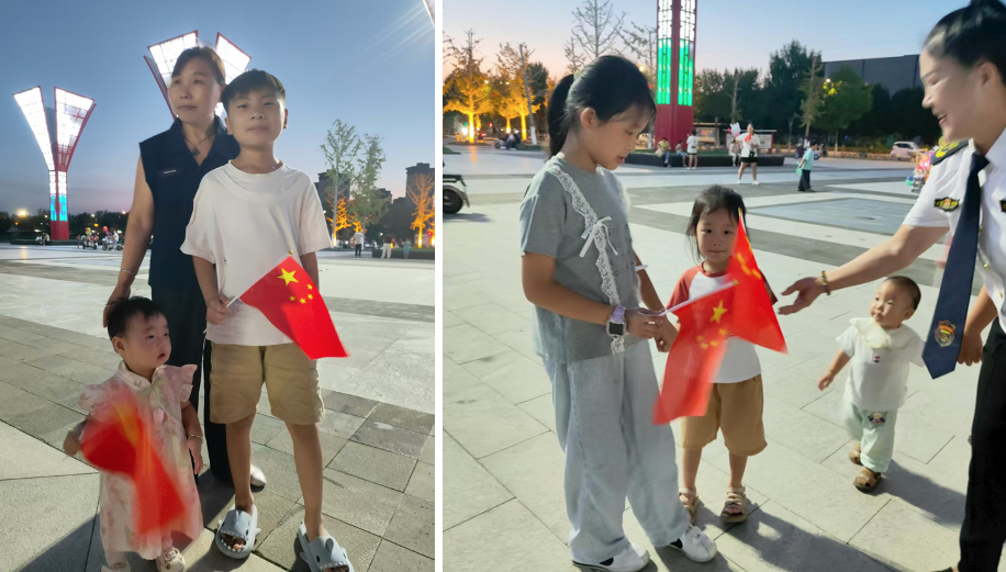 屏幕快照 2025-09-03 11.48.52.png