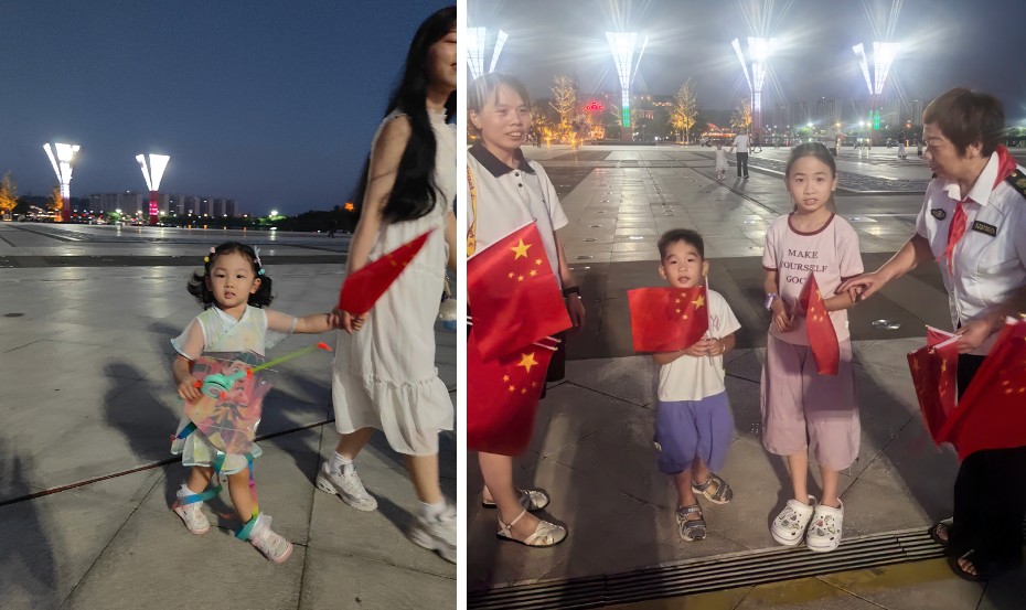 屏幕快照 2025-09-03 11.51.56.png