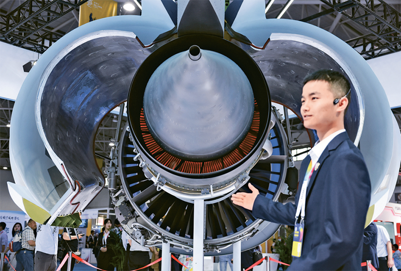 用团结奋斗开辟美好未来(图2) 用团结奋斗开辟美好未来(图2)