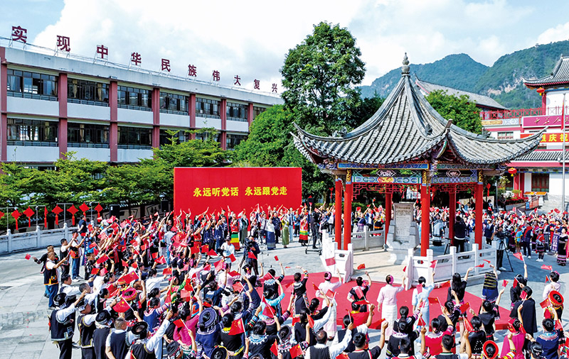 为什么要树立正确的中华民族历史观(图1) 为什么要树立正确的中华民族历史观(图1)