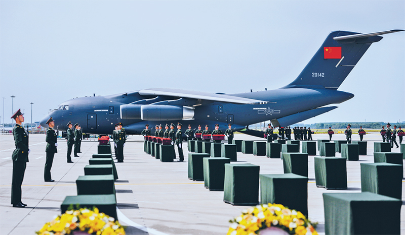 让英雄的旗帜高高飘扬(图1) 让英雄的旗帜高高飘扬(图1)