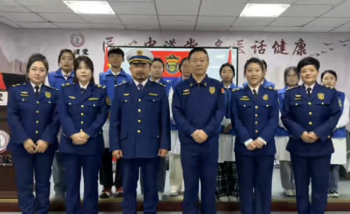 黑龙江省医疗应急救援总队举行迎新仪式