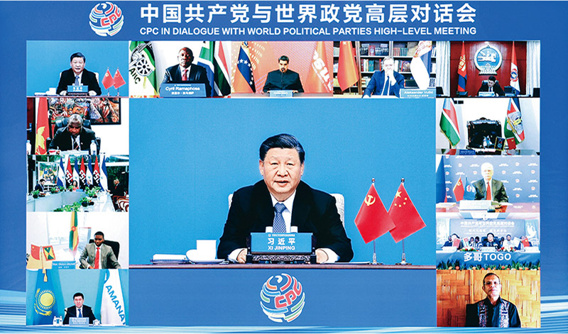 推动落实全球发展倡议、全球安全倡议、全球文明倡议、全球治理倡议(图3) 推动落实全球发展倡议、全球安全倡议、全球文明倡议、全球治理倡议(图3)