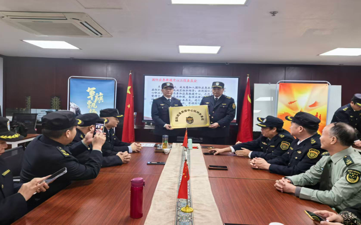 屏幕快照 2025-12-14 14.51.18.png