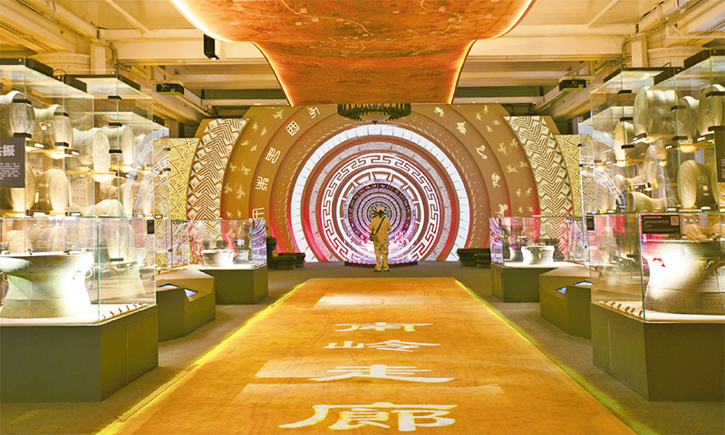 民族学的产生与发展(图1)