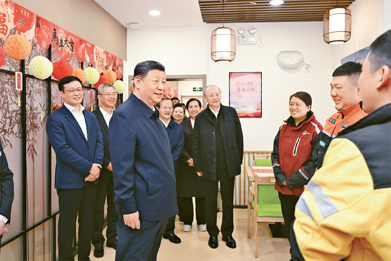 树立和践行正确政绩观(图4)