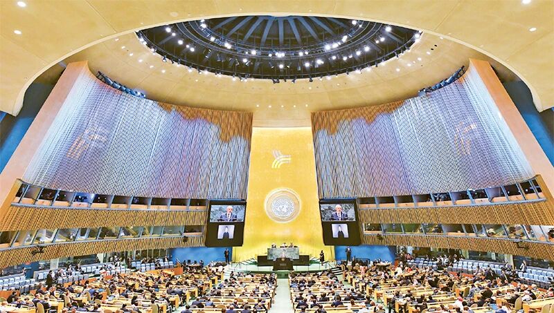 天下为公、天下大同社会理想的当代价值(图1)