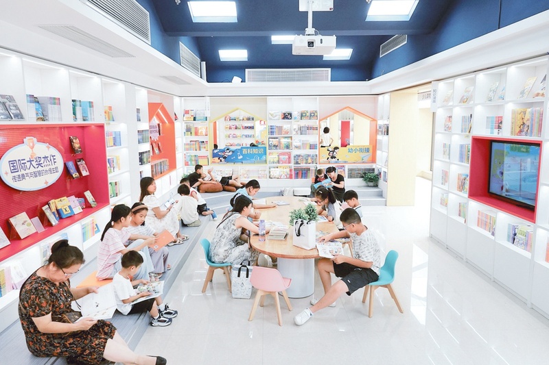 让阅读成为一种生活方式(图2)